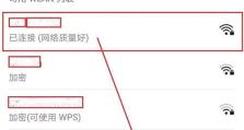 迷你路由器怎么用手机设置,轻松实现无线网络覆盖