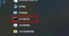 电脑主机盖怎么打开windows7,轻松解锁电脑新世界