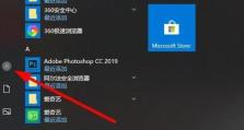 账户怎么退出windows,根据账户类型，高效退出Windows账户操作指南