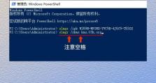 极序windows怎么下载,Windows极序下载概述