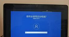 air和windows怎么选,助您明智决策