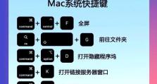 mac苹果系统和windows怎么切换,Mac与Windows系统无缝切换指南