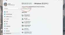 极序windows怎么关闭,轻松关闭Windows系统自动生成概述文章功能