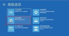 windows10安全中心怎么设置好,打造全面安全防护的概述