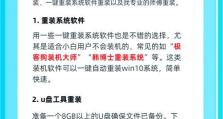 怎么启动windows10的系统修复,全面解析与操作步骤