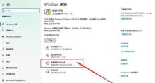 ty怎么删除windows环境补丁,如何根据TY标识高效清除