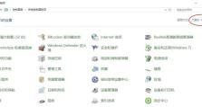 台式电脑没有声音问题的解决方法（如何恢复台式电脑正常的音频输出？）