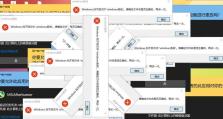 从WinXP到Win10（逐步指导，让您的老旧计算机焕然一新）