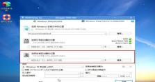 全面了解和使用dism电脑教程（掌握dism电脑教程的关键技巧）
