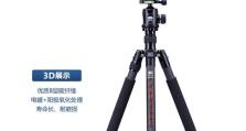 思锐云台的功能与特点（一站式摄影支架解决方案）