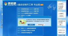 Win7英文系统使用U盘安装教程（简明易懂的步骤让你快速完成安装）