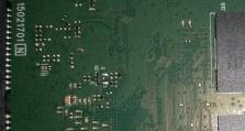以慧荣量产容量设定教程（实用技巧助您确定最佳生产能力）