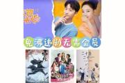 蜂鸟配送界面教程（从注册到下单再到配送，一步步教你使用蜂鸟配送服务）