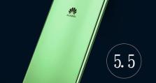 华为P10Plus（华为P10Plus的特点和用户体验）