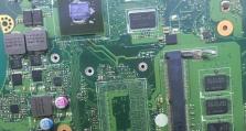 探索CPU4210U的性能与特点（解析第四代酷睿处理器的优势与适用场景）