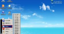 如何使用老毛桃U盘制作Win10系统（简单易懂的教程，让你轻松制作属于自己的Win10系统）