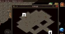 以惠普U盘重装Win7系统教程（详细指导如何使用惠普U盘进行Win7系统重装）