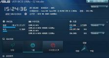 以晨枫pe装机教程（全面解析以晨枫pe装机工具的使用方法及注意事项）