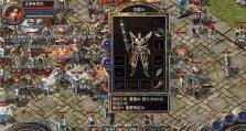 揭秘7310CPU（探索7310CPU的架构、功能和应用）