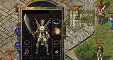 以U盘启动Ubuntu安装教程（轻松学会使用U盘安装Ubuntu系统）