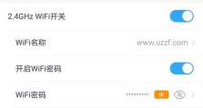 以小宜管家修手机的便利服务（专业维修，轻松解忧，让您的手机焕然一新）